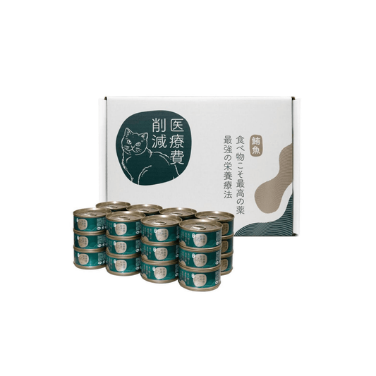 [ 醫療費削減系列 ] 100%天然 - 純鮪魚貓罐頭 (一盒24罐) - Pet Pet Plaza