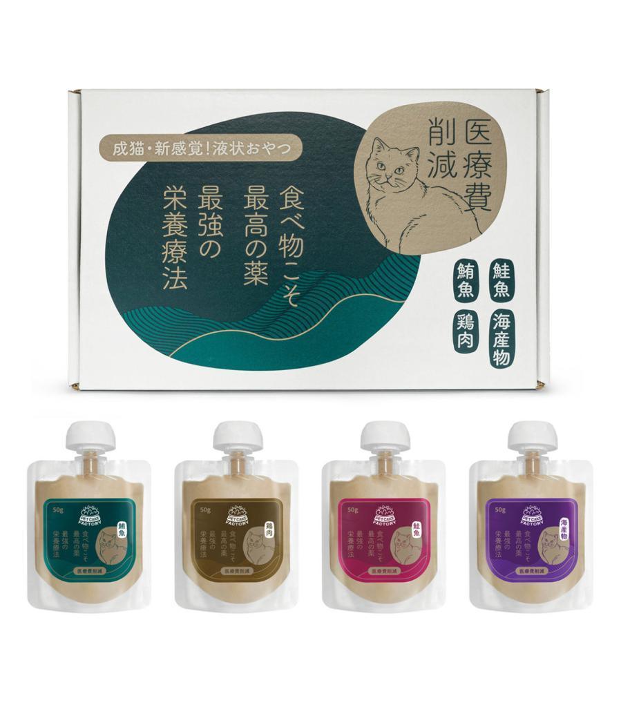 [ 醫療費削減系列 ] 無穀腸胃敏感配方 | 健康貓醬小食 - Pet Pet Plaza