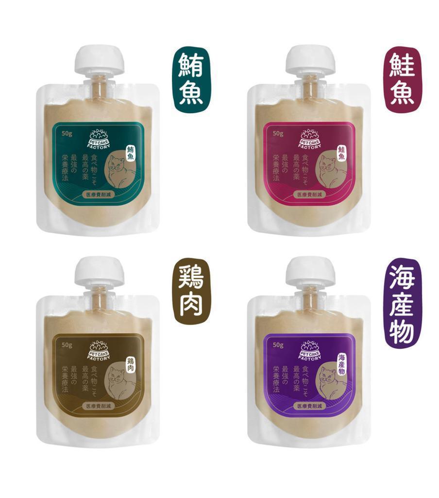 [ 醫療費削減系列 ] 六盒裝 | 無穀腸胃敏感配方 | 健康貓醬小食 - Pet Pet Plaza